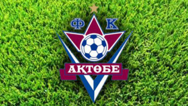Заявление "Актобе" о проведении товарищеского матча между сборными Китая и Казахстана