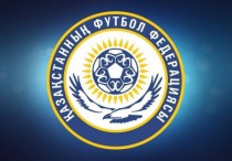 Логотип с сайта kff.kz