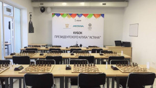 В Алматы стартовал детский Кубок Президентского клуба "Астана" по шахматам