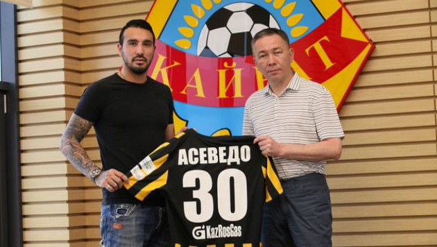 "Кайрат" официально объявил о заключении контракта с Асеведо 