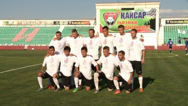 Футболисты "Кайсара" вышли на матч в футболках в поддержку Ильи Ильина
