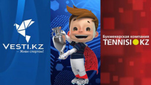 Vesti.kz против Евро. Ставим на первые матчи 1/8 финала Евро-2016