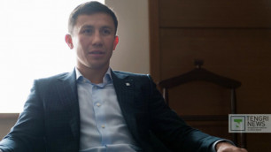 В бизнесе или в спорте хочу принести пользу Казахстану - Геннадий Головкин