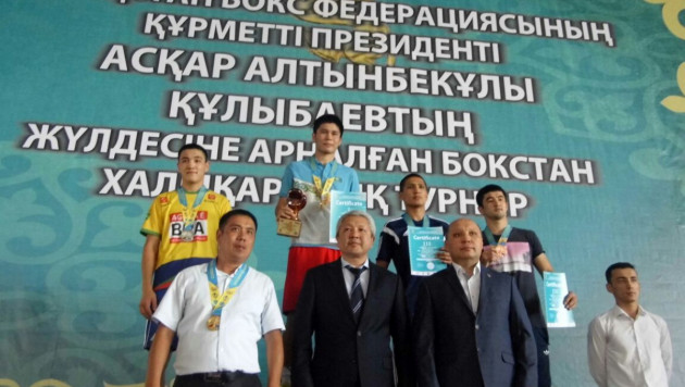 Лучшим боксером турнира Кулибаева-2016 стал Шаймурат Кусаинов