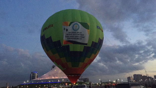 В Астане запустили воздушный шар в поддержку сборной Казахстана на Олимпиаде