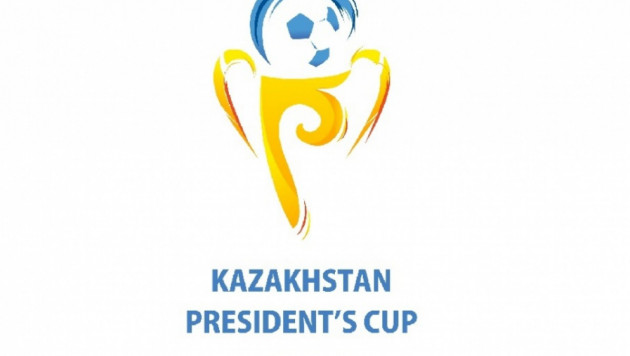 Прямая трансляция матча Кубка Президента Казахстан - Кыргызстан