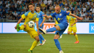 Где посмотреть ответный матч Лиги Европы БАТЭ - "Астана"