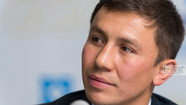 Геннадий Головкин не примет участие в вечере бокса в Алматы