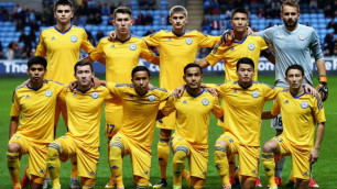 Молодежная сборная Казахстана объявила состав на отборочные матчи Евро-2017