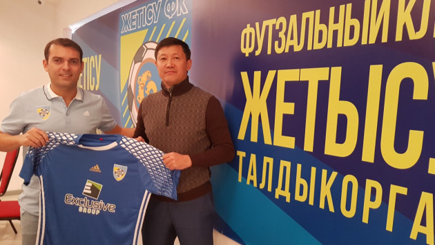 В Казахстане появился новый футзальный клуб