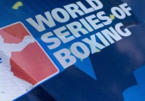 Фото с сайта worldseriesboxing.com