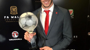 Гарет Бэйл в четвертый раз подряд признан лучшим футболистом года в Уэльсе