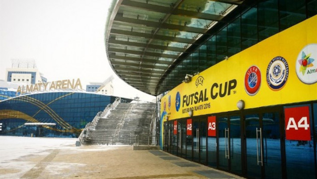 Официально:  "Финал четырех" Кубка УЕФА по футзалу пройдет в Алматы