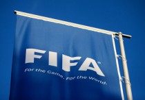 Фото с сайта FIFA.com