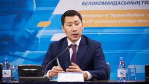 Обнародован бюджет велокоманды "Астана"