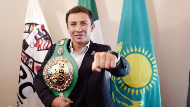 Геннадий Головкин получил специальную награду от WBC
