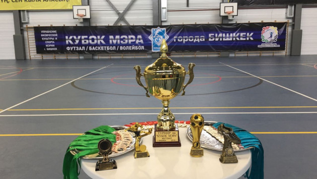 Футзальная команда аэропорта Алматы выиграла Кубок мэра Бишкека