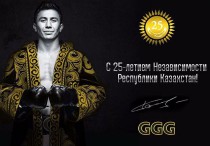 Геннадий Головкин. Фото с официальной страницы в Instagram