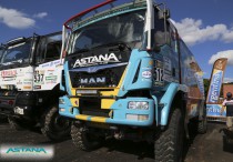 Фото пресс-службы Astana Motorsports