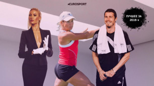 Eurosport включил интервью с Юлией Путинцевой в лучшие в 2016 году