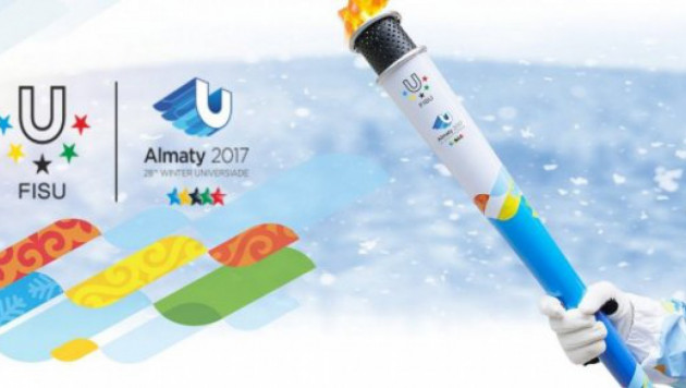 Кто из знаменитостей понесет факел Универсиады в Алматы