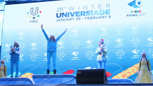 Казахстанские чемпионы и призеры Универсиады-2017 получили свои медали