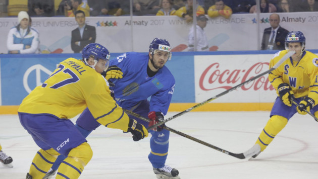 Прямая трансляция хоккейного матча Казахстан - Швеция в плей-офф Универсиады-2017