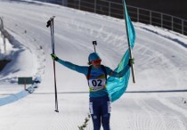 Фото с сайта almaty2017.com