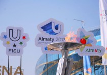 Фото с сайта almaty2017.com