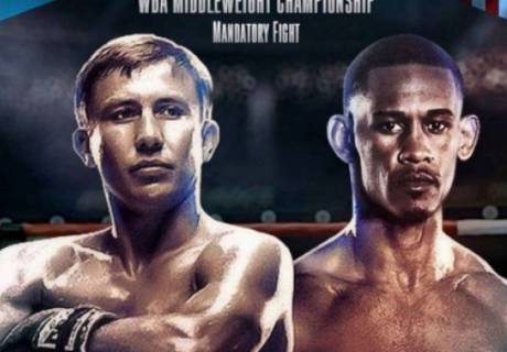 Иллюстрация с сайта Zona de Boxeo