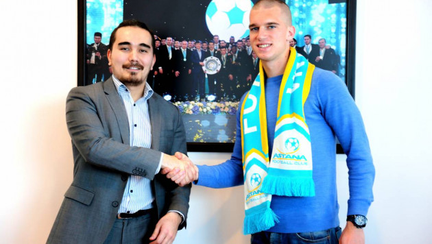 "Астана" объявила о подписании контракта с полузащитником сборной Боснии и Герцеговины