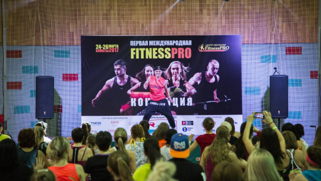 В Алматы состоялась международная Конвенция FitnessPRO