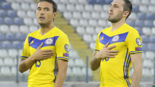 От лица сборной Казахстана хочу принести извинения нашим болельщикам - Азат Нургалиев 