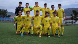 Юношеская сборная Казахстана завоевала бронзовые медали на "Кубке Развития" в Черногории