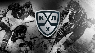 Президент КХЛ прокомментировал включение клуба из Алматы в состав Лиги