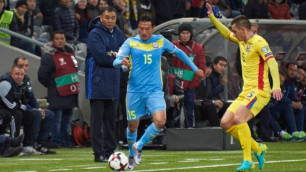 Фото с сайта ФФК