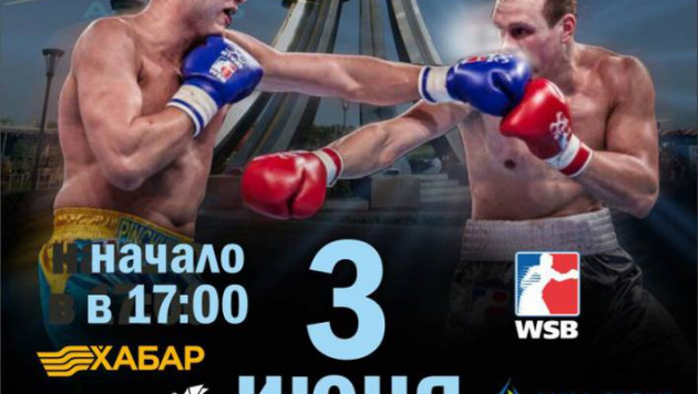 Vesti.kz в прямом эфире покажут первый полуфинал WSB "Астана Арланс" - "Бритиш Лайнхартс" 