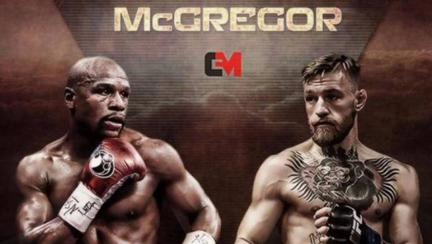 Бой Мейвезер - МакГрегор будет более масштабным, чем его поединок с Пакьяо - президент UFC
