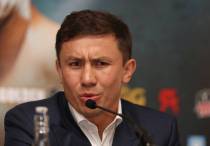 Геннадий Головкин. Фото vk.com/ggolovkin