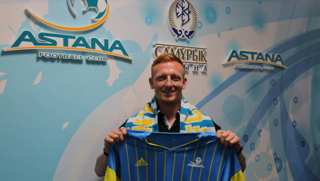 "Астана" официально объявила о переходе футболиста из клуба немецкой бундеслиги