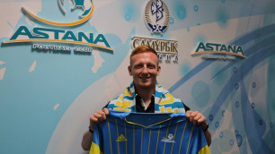 "Астана" официально объявила о переходе футболиста из клуба немецкой бундеслиги