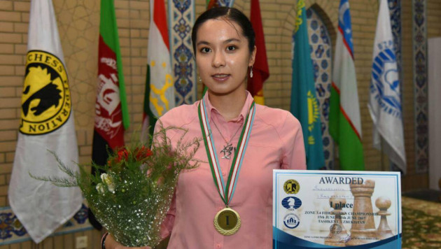 Динара Садуакасова выиграла зональный турнир FIDE и вышла на чемпионат мира среди женщин