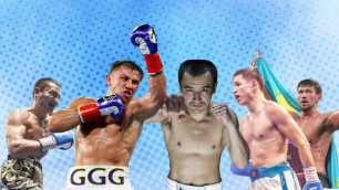 ТОПы и "мешкобои". Кого нужно спасать в профессиональном боксе Казахстана?