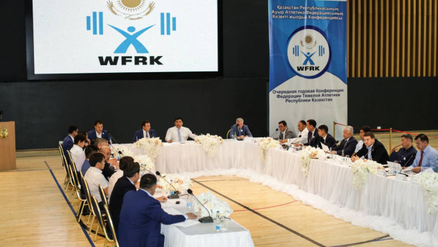 Федерация тяжелой атлетики Казахстана подвела итоги 2016 года и утвердила состав на главные старты в 2017 году