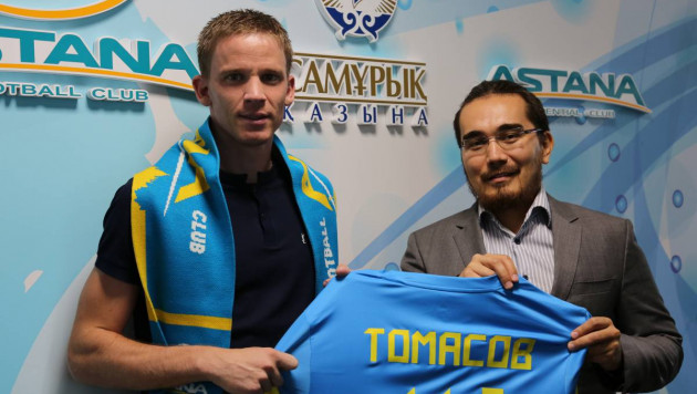 "Астана" объявила о подписании лучшего футболиста чемпионата Хорватии