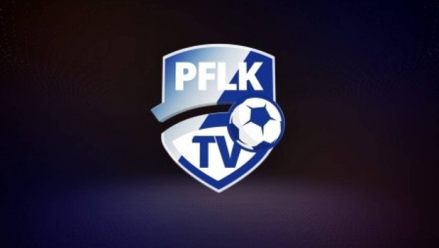 ПФЛК-ТВ разъяснил сбой в трансляции матча "Кайсар" - "Атырау" и извинился за инцидент