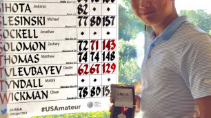 Казахстанский гольфист Тулеубаев выиграл квалификацию к Открытому чемпионату США среди любителей