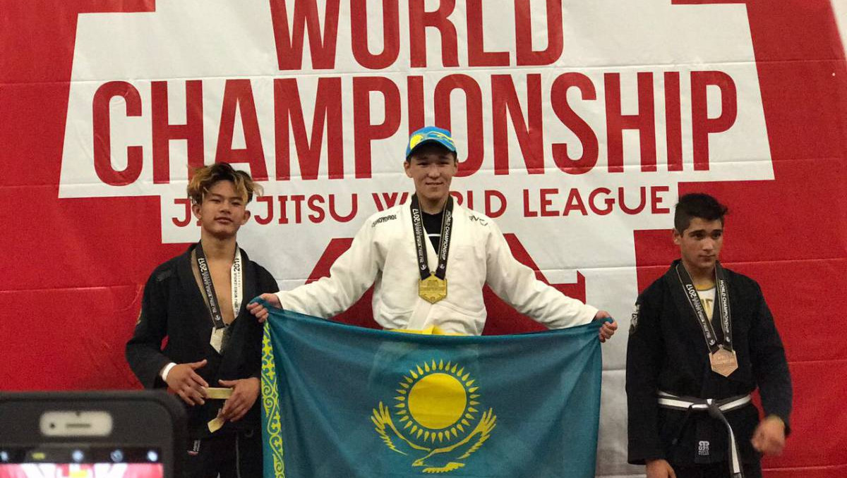 Казахстанский спортсмен завоевал "золото" на Jiu-Jitsu World League