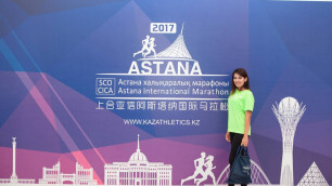 Все, что нужно знать о марафоне СВМДА и ШОС в Астане