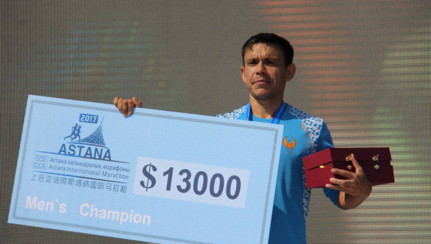 Победители международного марафона ШОС и СВМДА получили по 13 тысяч долларов